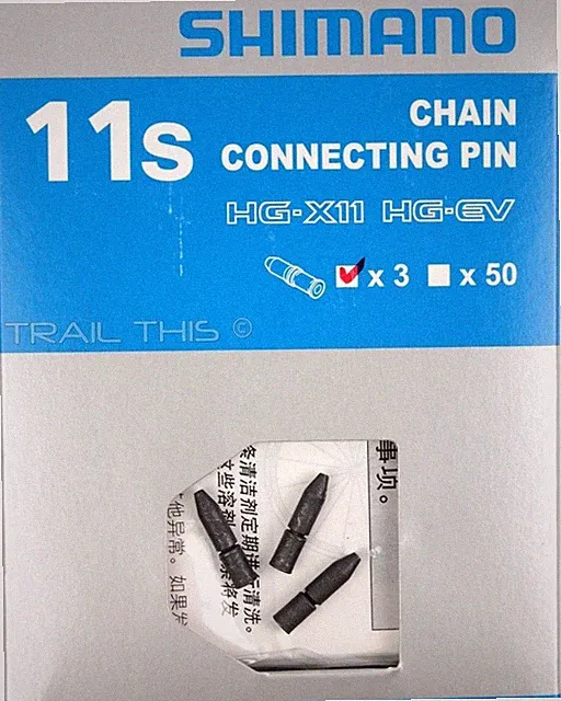 3 Shimano 11 Speed Chain Pins fits Ultegra Dura-Ace Three-Pack Connecting