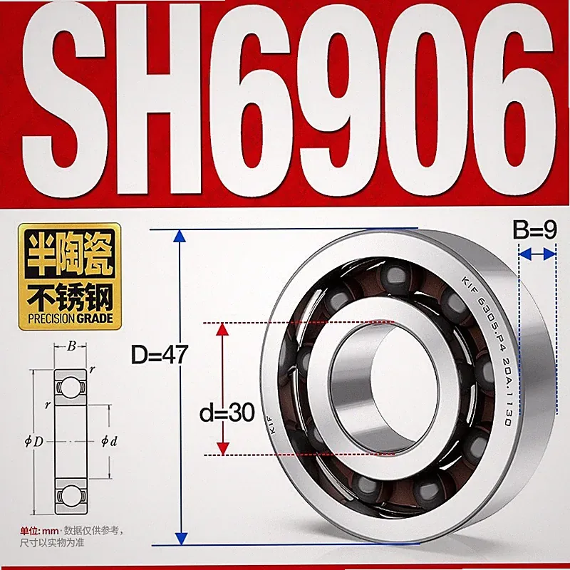 High-Speed Stainless Steel Hybrid Ceramic Bearing 6906 – Silicon Nitride Ball